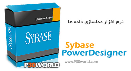 دانلود Sybase PowerDesigner v16.1.0.3637 – نرم افزار مدلسازی داده ها