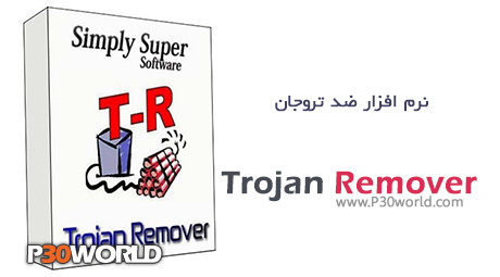 دانلود Trojan Remover 6.8.5.2615 – نرم افزار ضد تروجان