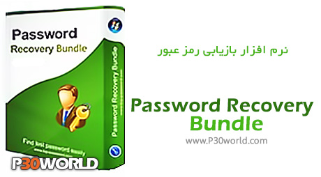 دانلود Top Password Recovery Bundle 2012 v.2.5 – مجموعه نرم افزار های بازیابی رمز عبور