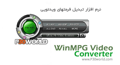 دانلود WinMPG Video Converter 9.3.3 – نرم افزار تبدیل فرمت ویدیو