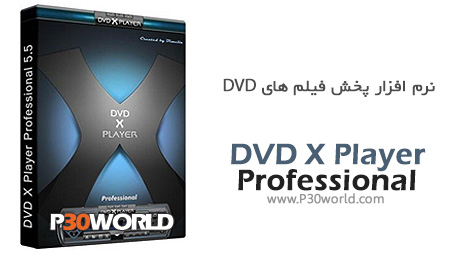دانلود DVD X Player Professional 5.5.3.9 – نرم افزار پخش فیلم های دی وی دی
