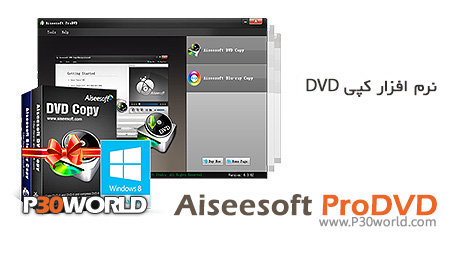 دانلود Aiseesoft ProDVD 6.3.62.15163 – نرم افزار کپی فیلم های DVD