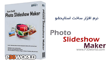 دانلود AnvSoft Photo Slideshow Maker Platinum – نرم افزار ساخت اسلایدشو