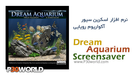 دانلود Dream Aquarium Screensaver 1.2592 - اسکرین سیور آکواریوم رویایی