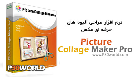 دانلود Picture Collage Maker Pro 4.0 – نرم افزار طراحی آلبوم های حرفه ای عکس
