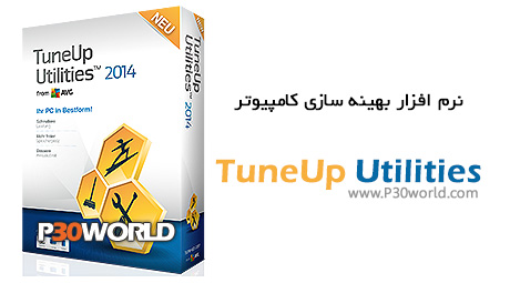 دانلود TuneUp Utilities 2014 14.0 – نرم افزار بهینه سازی کامپیوتر