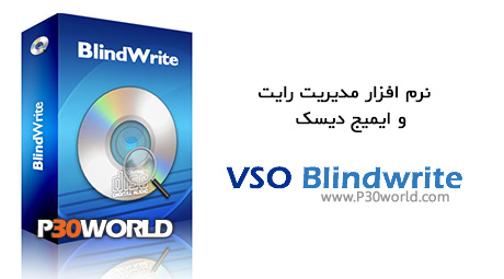 دانلود VSO Blindwrite 7.0 – نرم افزار مدیریت رایت دیسک و ایمیج