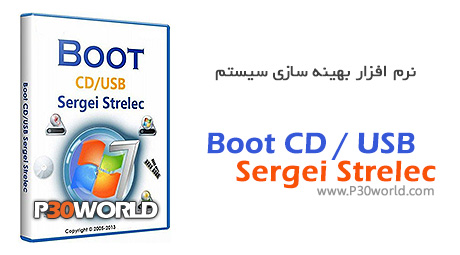 دانلود Boot CD / USB Sergei Strelec 2013 v.3.7 – دیسک بوت پارتیشن بندی و بازیابی اطلاعات