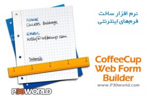 coffeecup web form builder manual