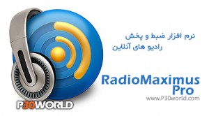 RadioMaximus Pro 2.32.0 for ios download free