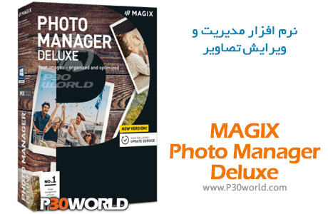 دانلود MAGIX Photo Manager