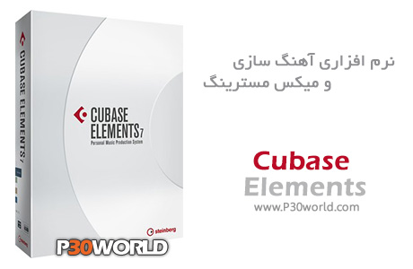 دانلود Steinberg Cubase Elements