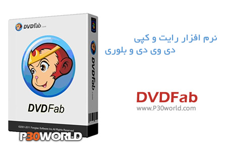 دانلود DVDFab