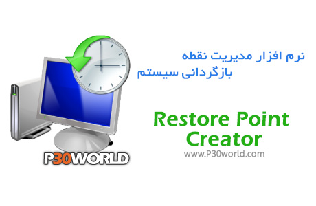 Restore-Point-Creator.jpg