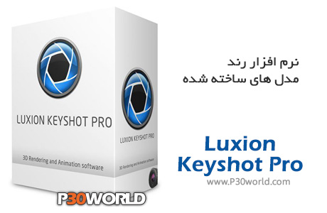 for iphone download Luxion Keyshot Pro 2023 v12.1.1.6 free