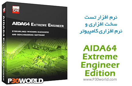 دانلود AIDA64 Extreme / Engineer Edition