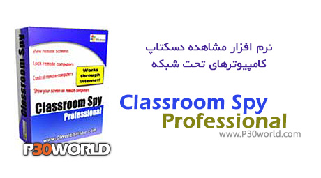 EduIQ Classroom Spy Professional 5.1.1 instal the last version for windows