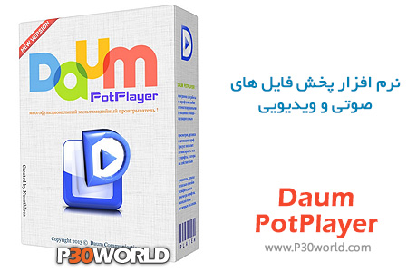 free Daum PotPlayer 1.7.21999
