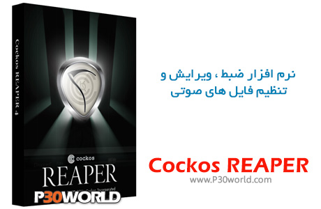 Cockos REAPER 6.81 for apple instal free