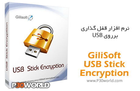 دانلود GiliSoft USB Stick Encryption