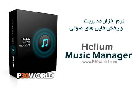 دانلود Helium Music Manager