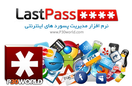 LastPass Password Manager 4.124 instal
