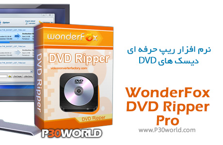 دانلود WonderFox DVD Ripper Pro