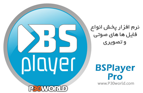 BSPlayer.jpg