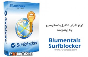 Blumentals Surfblocker 5.15.0.65 for ipod instal