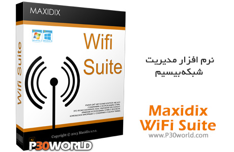 Maxidix-WiFi-Suite.jpg