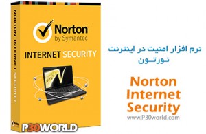 norton internet security 2015 trail