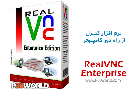 RealVNC-Enterprise.jpg
