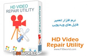 grau gbr hd video repair utility serial