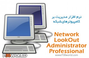 free instals Network LookOut Administrator Professional 5.1.1