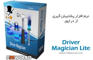 instal Driver Magician 5.9 / Lite 5.51