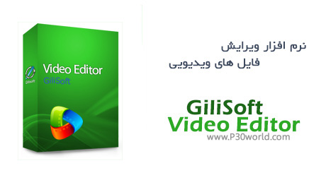 for iphone instal GiliSoft Video Editor Pro 17.1
