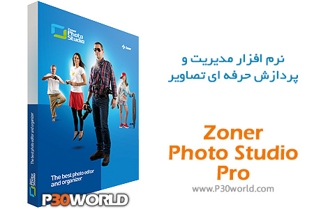 دانلود Zoner Photo Studio