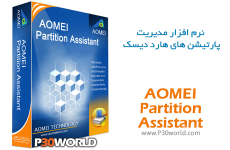 دانلود AOMEI Partition Assistant All Editions