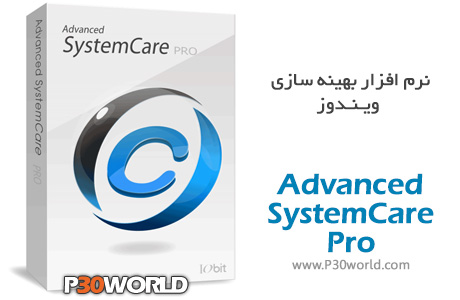 دانلود Advanced SystemCare Pro
