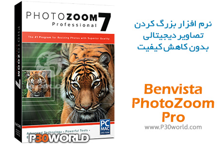Benvista-PhotoZoom-Pro1.jpg