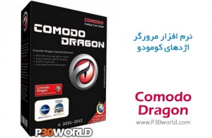 Comodo Dragon 116.0.5845.141 free