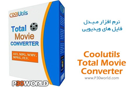 instal Coolutils Total HTML Converter 5.1.0.281 free