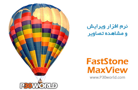 FastStone-MaxView.jpg