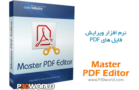 دانلود Master PDF Editor