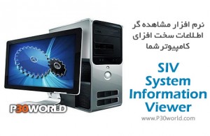 SIV 5.71 (System Information Viewer) for apple download