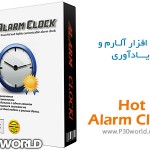 hot alarm clock 4.2