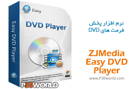 ZJMedia-Easy-DVD-Player.jpg