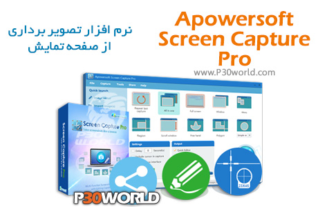 دانلود Apowersoft Screen Capture Pro