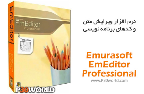 دانلود Emurasoft EmEditor Professional