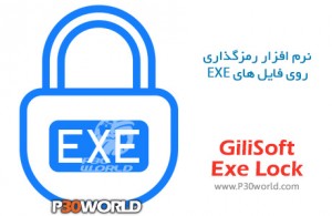GiliSoft Exe Lock 10.8 for ios download free
